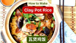 how to cook clay pot chicken rice