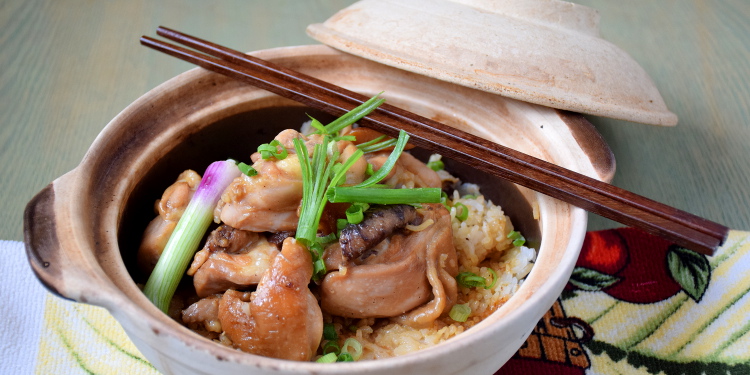 the chicken rice is an one pot meak