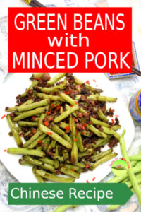 I want to share with you how to prepare the Sichuan style dry fried green bean 干煸四季豆 with minced at home I can assure you that the taste is utterly different from blanching, sautéing or green beans for a salad.