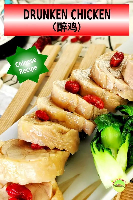 Drunken chicken has a bold wine flavor, is served chilled, and makes an excellent appetizer for a banquet.
