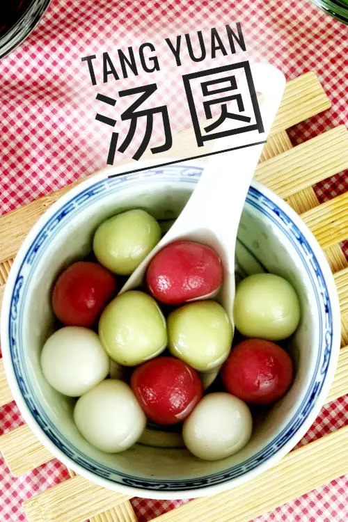 Tang Yuan (汤圆) is a traditional Chinese glutinous rice dumpling commonly served during the Winter Solstice (冬至) and the Lantern Festival (元宵节), marking family reunion, harmony, and completeness.