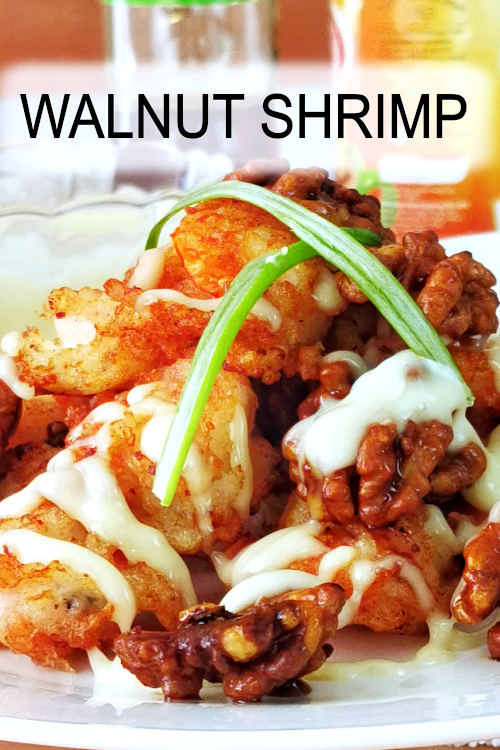 Deep-fry the shrimp until crispy, and coat the walnut with syrup. Dressed in a mayonnaise-based sauce to make the Chinese walnut shrimp.