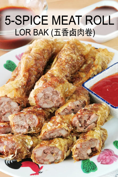 Step-by-step recipe on how to make Lor Bak (五香卤肉卷 / Ngoh Hiang pork roll). Famous Penang street food.