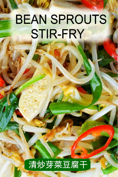 Enjoy a delicious and easy Chinese recipe with bean sprouts stir-fry. A delightful dish packed with flavor and crunch.