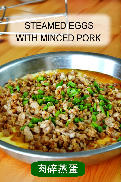 Enjoy the simplicity of steamed eggs with minced pork, a delightful Chinese recipe (肉碎蒸蛋)—a quick and tasty comfort food.