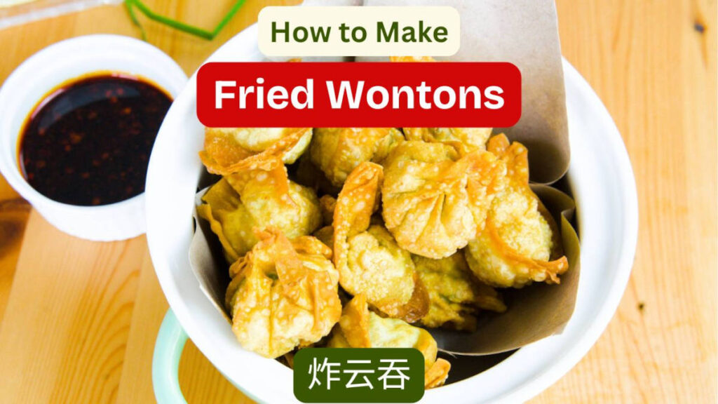 fried wontons thumbnail