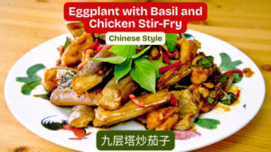 Eggplant with Basil and Chicken Stir-Fry featured image
