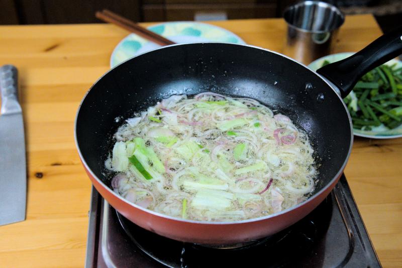 fry the scallion