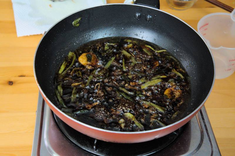 Scallion Oil