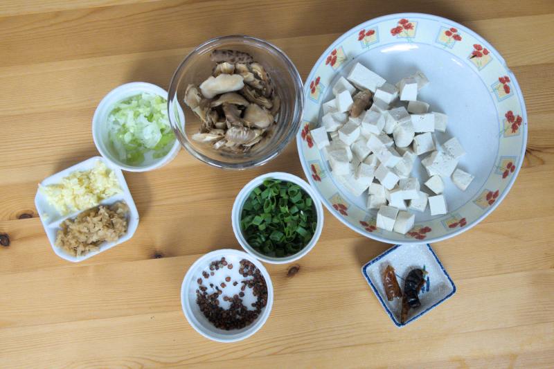 main ingredients for Yu Xiang Eggplant (鱼香茄子)