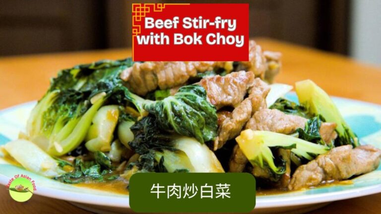 beef stir fry with bok choy 1