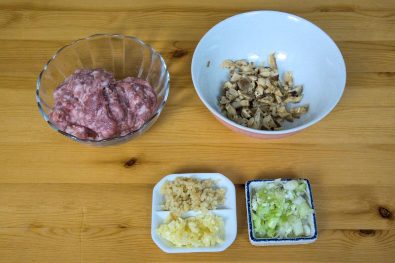 easy Zha Jiang Mian