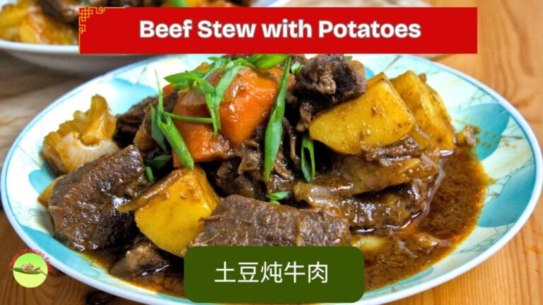Cantonese Beef stew with potatoes thumbnail