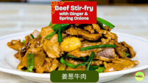 Beef Stir Fry with Ginger and Spring Onion (Tender and Easy Recipe)