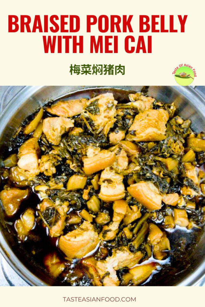 Close-up of Mei Cai pork belly showing soft, tender braised pork and preserved mustard greens coated in flavorful sauce