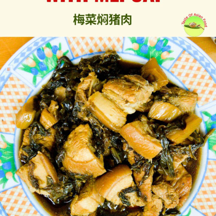 braised pork belly with mei cai b