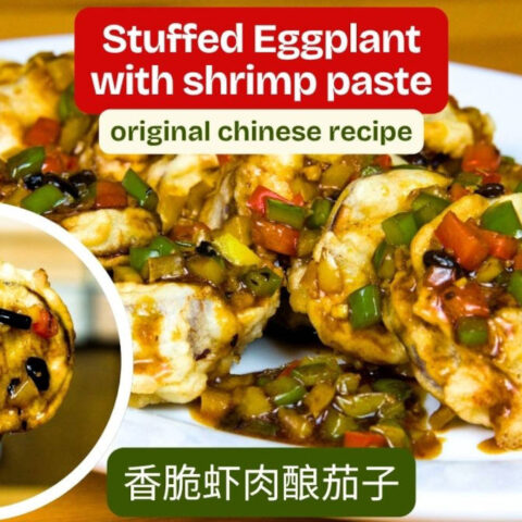 Shrimp Stuffed Eggplant Recipe – Crispy Tempura Style with Black Bean Sauce