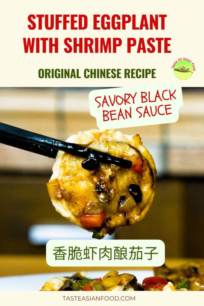 Close up of crispy stuffed eggplant with shrimp in tempura batter served with black bean sauce