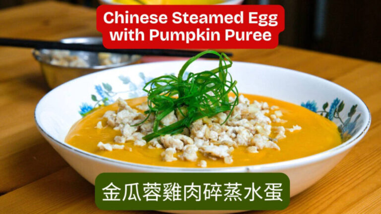 Chinese-Steamed-Egg-with-Pumpkin-Puree-featured-image-s