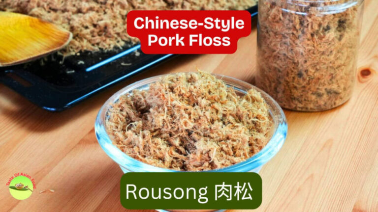Meat Floss (Rousong) Recipe: How to Make Chinese-Style Pork Floss at Home