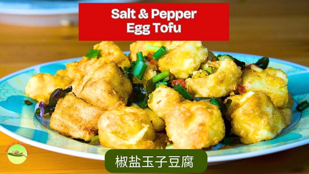 salt-and-pepper-tofu-featured-image