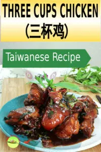 Three cups chicken (San Bei Ji) is so attractive because of its simplicity to prepare and concentrated flavor. Traditionally it is served bubbling hot in an earthenware pot with steamed rice or rice congee.