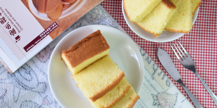 Butter cake recipe