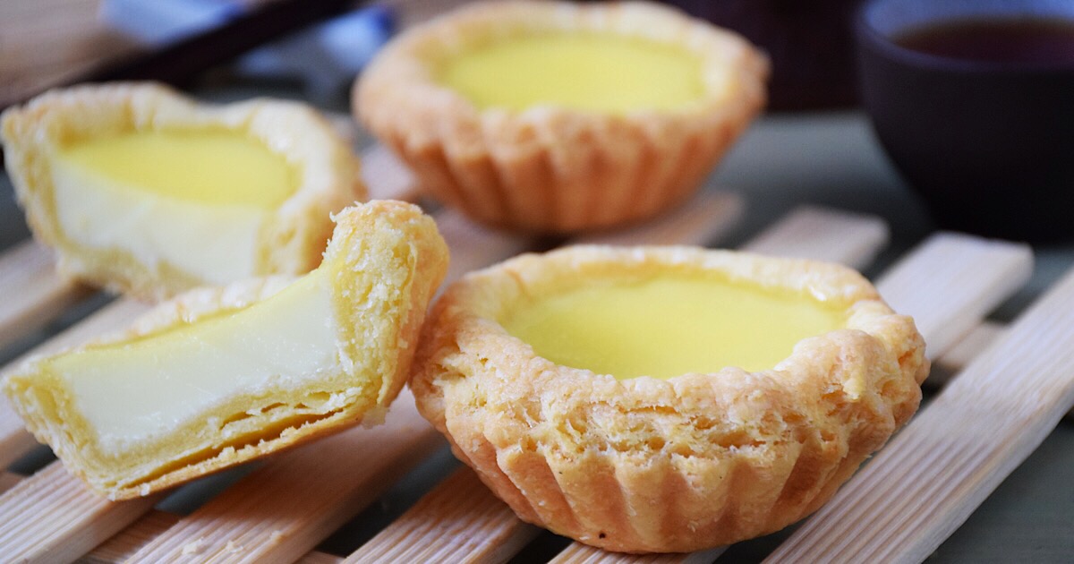 How To Make Chinese Egg Tarts Recipe Video And Complete Guide
