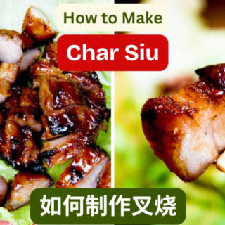 Featured image of traditional Cantonese Char Siu (Chinese barbecue pork), showcasing a glossy mahogany-red glaze, caramelized edges, and tender sliced pork with rich, juicy texture.