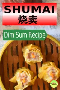 Learn how to make Shumai 烧卖 at home. Shumai is one most famous dim sum best enjoy with a pot of bottomless Chinese tea.