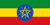flag Ethopia