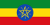 flag Ethopia
