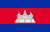 flag cambodia