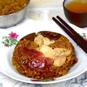 Lo Mai Gai (glutinous rice with chciken)