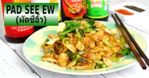 Pad see ew recipe