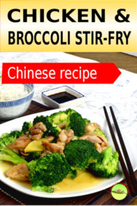 Chicken and broccoli stir-fry is a breeze to prepare, all within half an hour or less. It is the perfect dish when you are running out of time in the kitchen or have a sudden craving for the Chinese take-out.