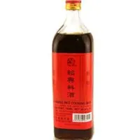 Rice Cooking Wine (Red) - 750ml (Pack of 1) by Shaohsing