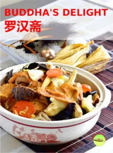 buddha's delight recipe