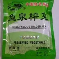Yuquan - Preserved Vegetable - 80 grams - Original from China