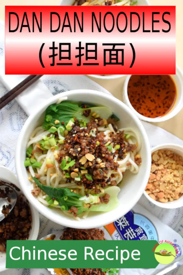 Dan dan noodles (担担面) is the Sichuan street food famous due to its mouth-numbing and spiciness taste. Try this dan dan noodles recipe Sichuan style. It gives you a detail explanation of each step and a video demonstration.