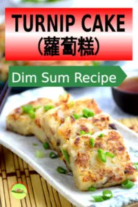Turnip cake (lo bak gou / 蘿蔔糕) is the famous Chinese dim sum served in the restaurant. Find out how to make it as good as dim sum store by following this recipe.