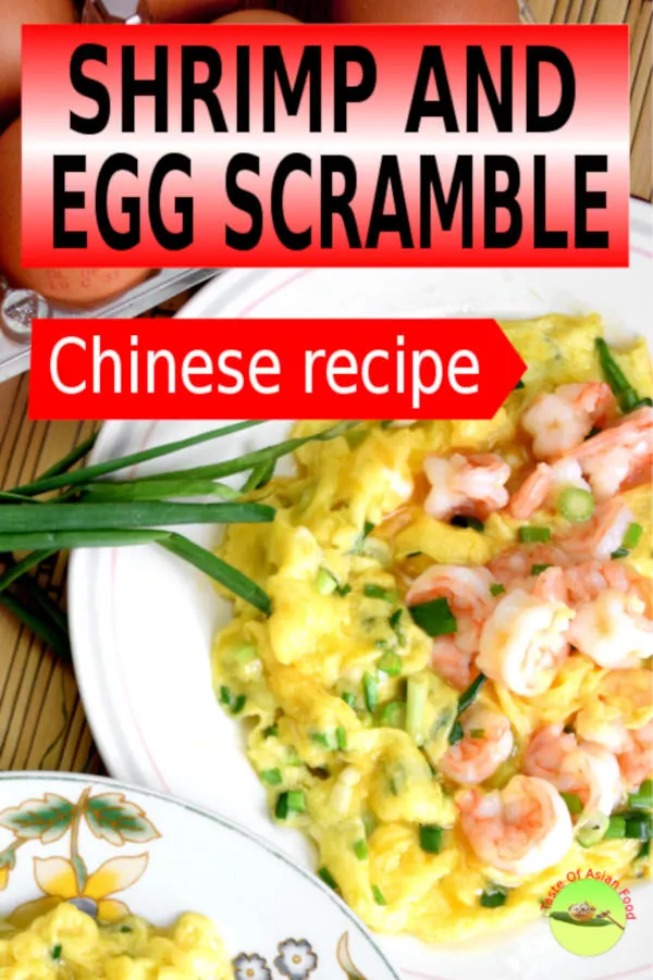  Shrimp with eggs scramble (虾仁炒蛋) is a traditional Cantonese style home-cooked cuisine hugely popular because of its incredible taste and the straightforward cooking steps. This article will reveal how to perfect this dish, with all the trade secrets behind the scene.