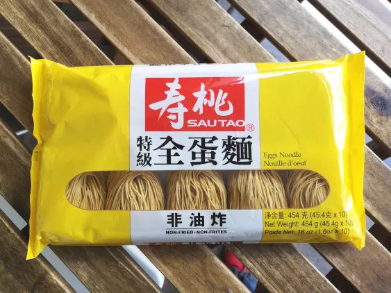 Dry noodle that is suitable for chow mien recipe (chow mein)