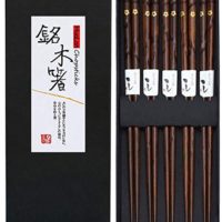HuaLan Japanese Natural Wood Chopsticks Set Reusable Classic Style Chopsticks 5 Pairs Gift Set