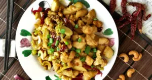 Kung Pao chicken 宫保鸡丁
