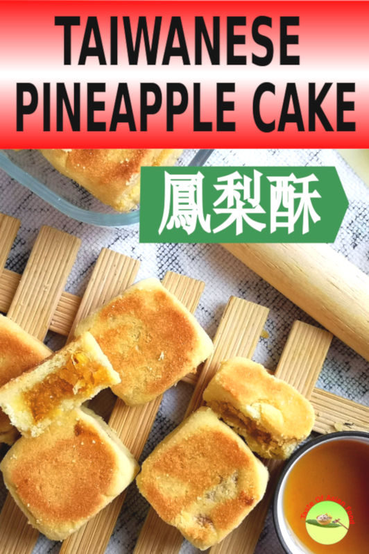 Taiwanese pineapple cake is a favorite bakery delicacy all year round.  It is made with a crumbly and nearly melt-in-the-mouth pastry with the pineapple jam as the filling encase inside.