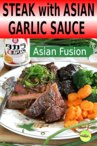 I want to share with you how do I prepare the Chinese pepper steak with garlic sauce, with a touch of Japanese flavor. As such, I decided to prepare a steak sauce without cheese, and use garlic, ginger, and scallion as the primary ingredients.