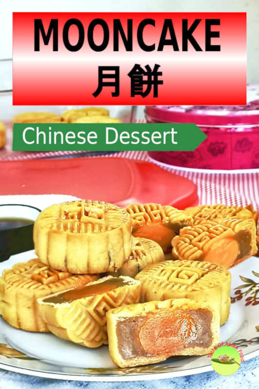 Mooncake Recipe How To Make Chinese Mooncake Quick And Easy,Worcestershire Sauce Ingredients List