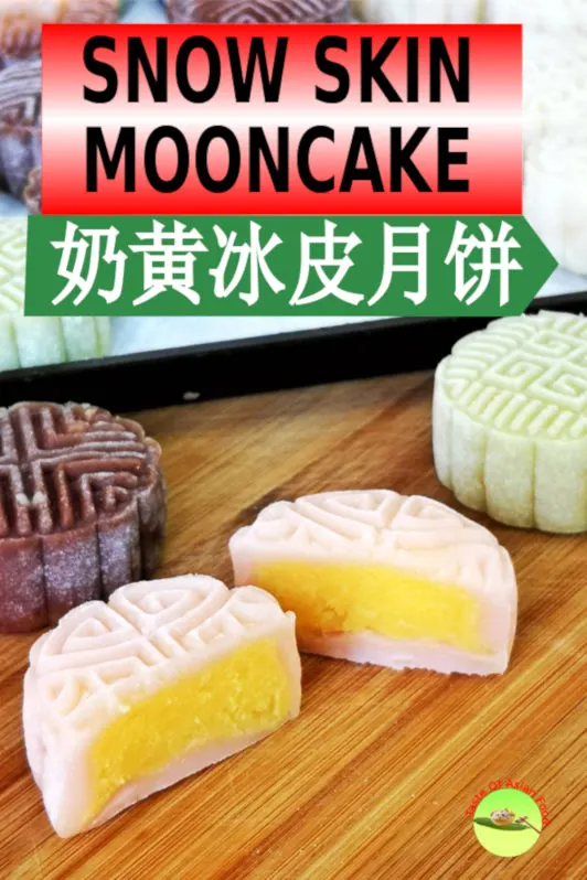 Ice Cream Mooncake Recipe Ice Cream Mooncake Recipe