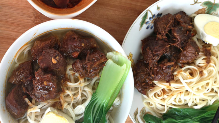 Taiwanese beef noodle soup featured image - Taste Of Asian Food